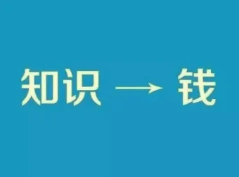 2月5日付费文精选：大佬文集、研报与学习先锋资源合集