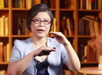 职场情商提升：快速晋升实战指南