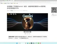 2024 AI Agent开发实战：从入门到精通，掌握智能应用构建