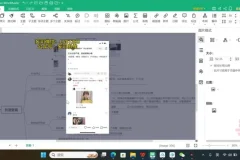 小红书颜值打分小众项目：零基础也能做，单条作品收入过千