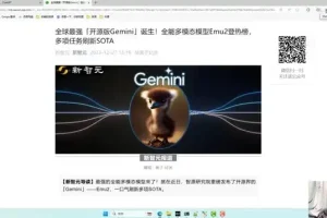 2024 AI Agent开发实战：从入门到精通，掌握智能应用构建