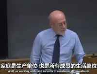 耶鲁大学《英国近代史》公开课：16讲全景解析历史变革