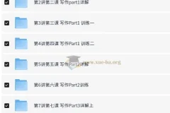 PET听说读写逐项突破之轻松搞定PET写作
