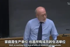 耶鲁大学《英国近代史》公开课：16讲全景解析历史变革