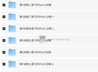 PET听说读写逐项突破之轻松搞定PET写作