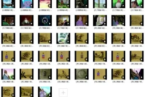 国学经典动画《易经》MP4 43集完整版
