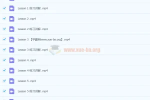 陈嘉铭考研英语双课包：21天词汇速记+长难句语法精讲