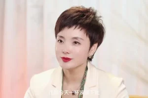 北乔老师框架思维课：重塑情感主导权，掌握关系主动权