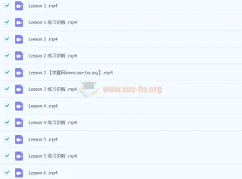 陈嘉铭考研英语双课包：21天词汇速记+长难句语法精讲