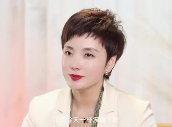 北乔老师框架思维课：重塑情感主导权，掌握关系主动权