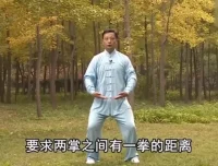 中华健身养生操合集：八段锦、五禽戏、易筋经、太极拳视频与电子书