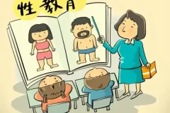 家长必藏：10.8GB儿童性教育科学指南，动画/绘本/家长课，让孩子学会自我保护
