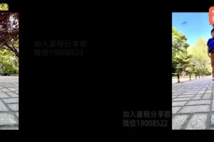 30天手机摄影进阶计划：从入门到拍出单反级质感（附布光技巧）