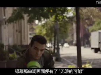 Nuke影视后期合成从入门到精通：系统教程与实战案例