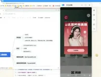 AI视频二剪：高效剪辑技巧全攻略