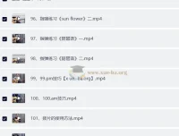 吉里吉他彭老师吉他系统课：零基础到进阶弹唱指弹全攻略