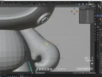 海龙Blender IP设计全流程实战课：从建模到渲染全掌握
