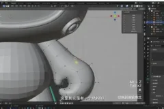 海龙Blender IP设计全流程实战课：从建模到渲染全掌握