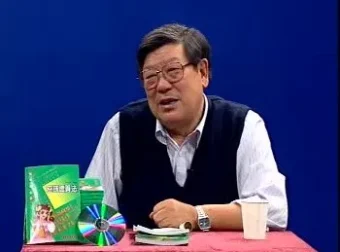 小学生速算提升：空珠速算法高年级专练视频教程