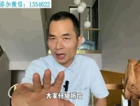 父母必修12讲：用生命树模型培养自驱型孩子（附沟通话术库）