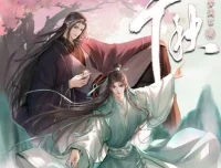 有声小说《千秋》梦溪石经典作品 177集完结