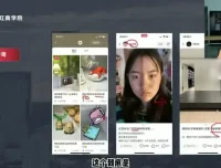 小红书爆文写作45课：系统掌握热门文案创作技巧
