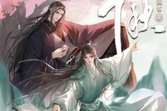 有声小说《千秋》梦溪石经典作品 177集完结