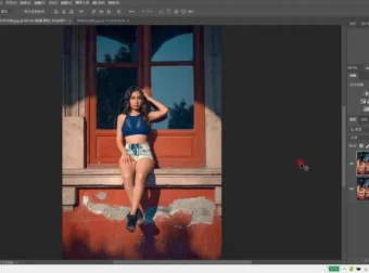 Photoshop 2021零基础到精通：高清视频教程