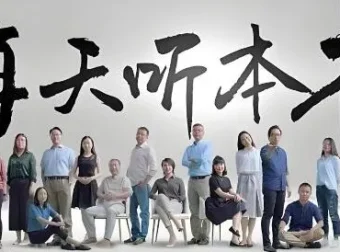 2025年得到每天听本书合集：高效获取知识精华，构建个人认知体系