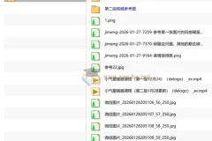 小气爱画画AI宠物绘画视频教程
