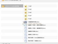 比高AI推荐漫剧：从分镜到爆款的完整创作资料包