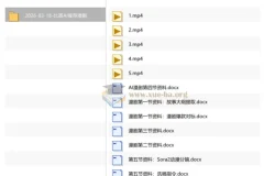 比高AI推荐漫剧：从分镜到爆款的完整创作资料包