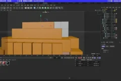 灰昼C4D设计课25期：从基础到进阶的全流程实战教程