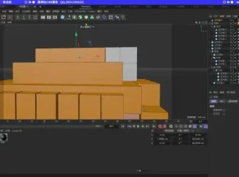 灰昼C4D设计课25期：从基础到进阶的全流程实战教程