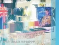李明明男士穿搭课：快速提升高级感