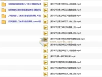 蓝铅笔手绘教程合集：从入门到进阶的系统手绘学习资料