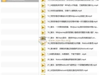 人工智能落地实操课：零基础也能轻松上手，1000+用户验证有效