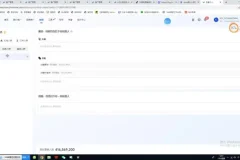 抖音千川带货投放课程：精细化运营提升ROI实战指南