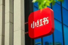 爱野佩佩2026小红书电商实战课：从开店到爆单全流程解析