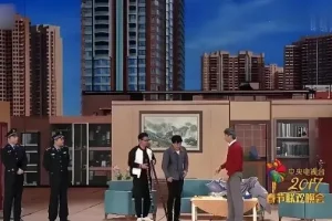 沈腾艾伦魏翔春晚小品《一个女婿半个儿》高清完整版