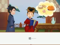 学而思轻课《朝代歌》1-4部：从三皇五帝到明清的历史全景解析