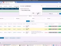 马哥Linux高端运维云计算就业班：源码课件+实战案例，系统掌握企业级运维技能