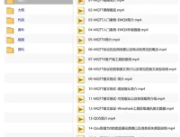 嵌入式MQTT协议实战教程：从服务器搭建到物联网全栈打通