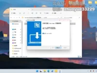 百家号搬运玩法兼职副业项目：单号稳定月入5000+