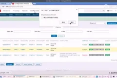 马哥Linux高端运维云计算就业班：源码课件+实战案例，系统掌握企业级运维技能