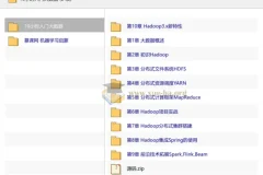 10小时入门大数据：从Hadoop到机器学习的系统实战课