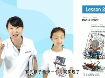 杨妈英语拼音教学19讲：系统掌握发音与网课实战技巧