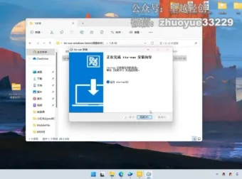 百家号搬运玩法兼职副业项目：单号稳定月入5000+