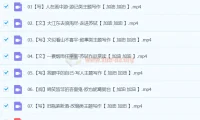 【2024春下】四年级语文S班 赵丹烨 春季课程