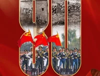 纪念抗战胜利80周年文艺晚会 完整版国语中字